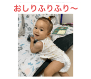 762457342