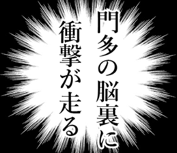 762459281