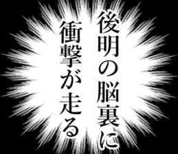 762459321