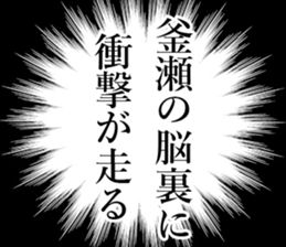 762459401