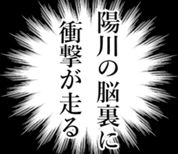 762459521