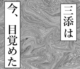 762459607