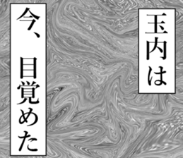762459807