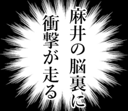 762459841