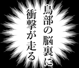 762460001