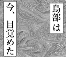 762460007