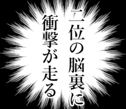 762460121