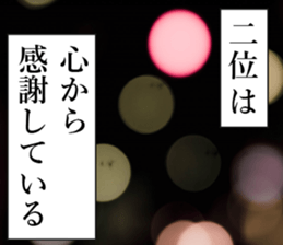 762460123