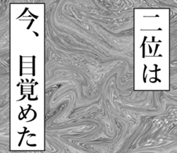 762460127