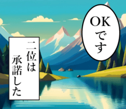 762460132