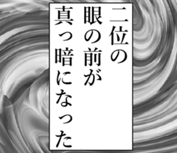 762460156