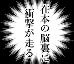 762460161