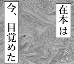 762460167