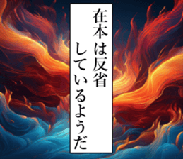 762460169