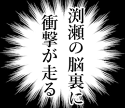 762460401
