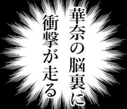 762461601