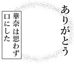762461602