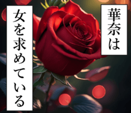 762461630