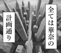 762461640