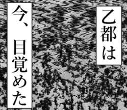 762461847
