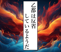 762461849