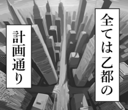 762461880