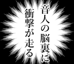 762462161