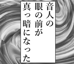 762462196