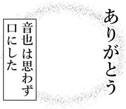 762462386