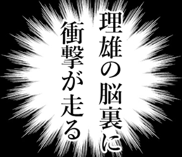 762462425