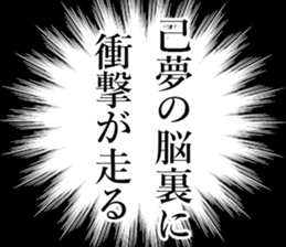 762462649