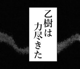 762462725