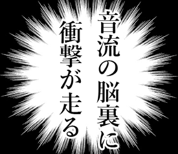 762462913
