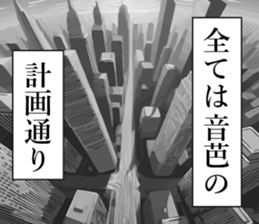 762463432
