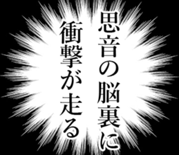 762463825