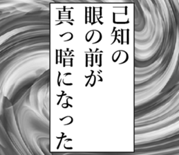 762463924