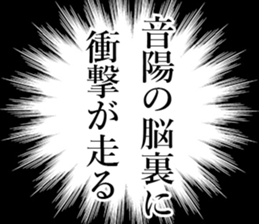 762464057