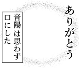 762464058