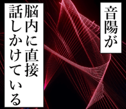 762464074