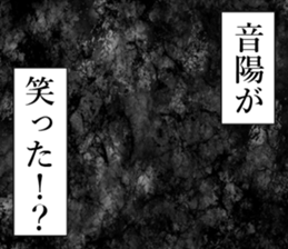 762464075