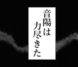 762464093