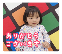 762464250