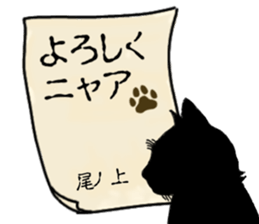 762469095