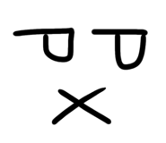 762471861