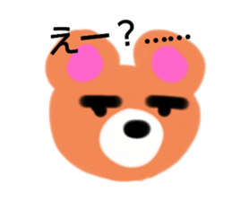 762472879
