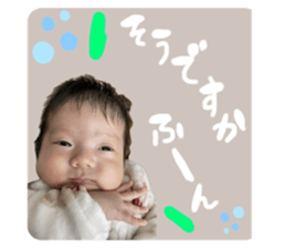 762473246
