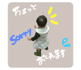 762473250