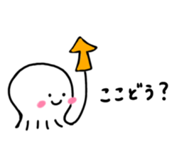 762474018