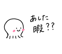762474020