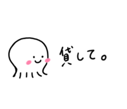 762474022